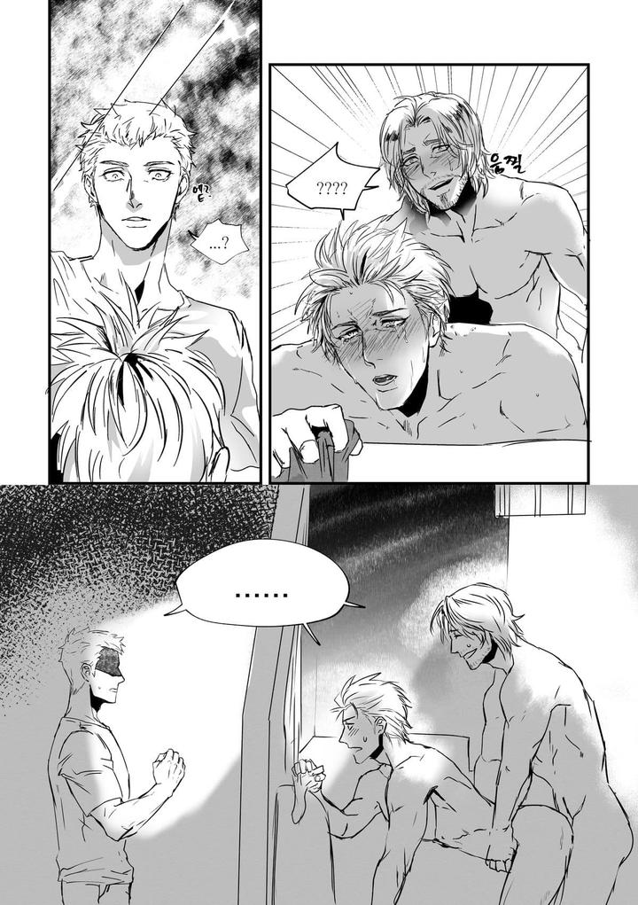 Devil-May-Cry-Dj-Untitled-By-N8N-Chn page 9
