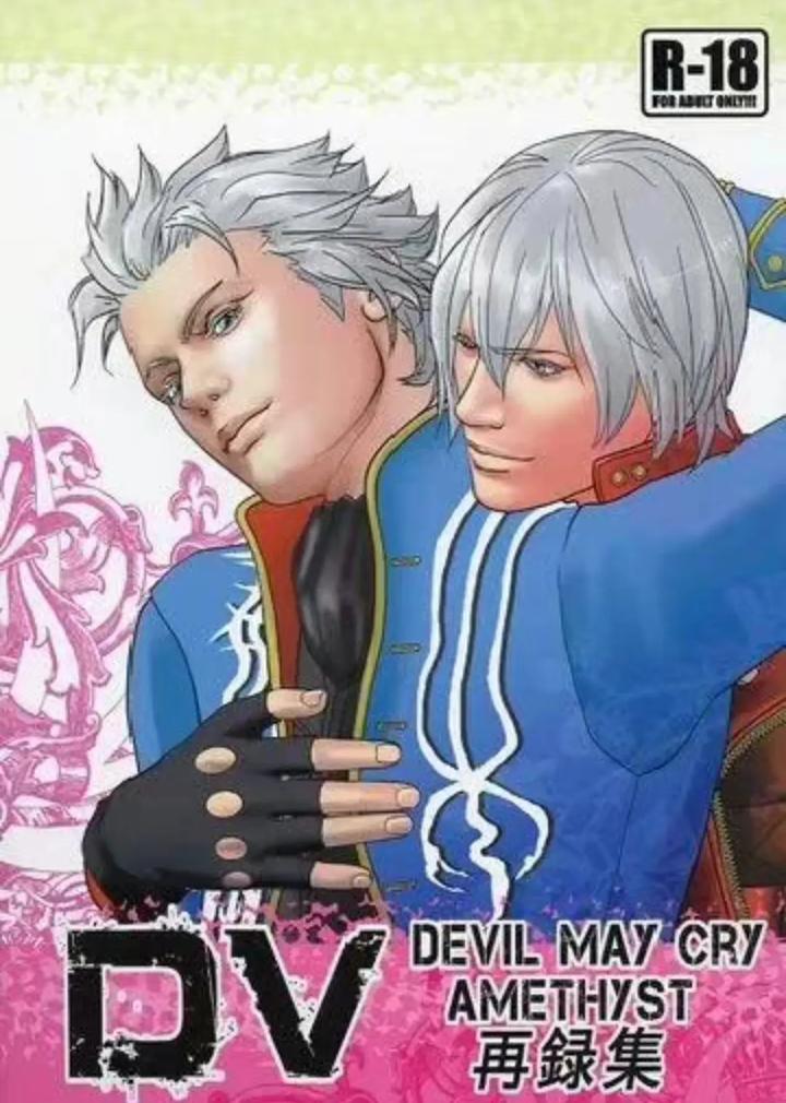 Recommended BL manga "Devil-May-Cry-Dj-Yagami-Dv-Re-Recording-Volume-1-By-Amethystyagami-Ayame-Chn" cover image