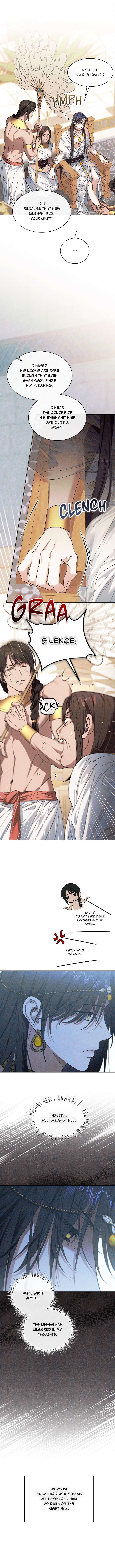 Devoured-The-Serpent-And-The-Pomegranate-By-Gamjajeon-Uncensored-Eng page 5