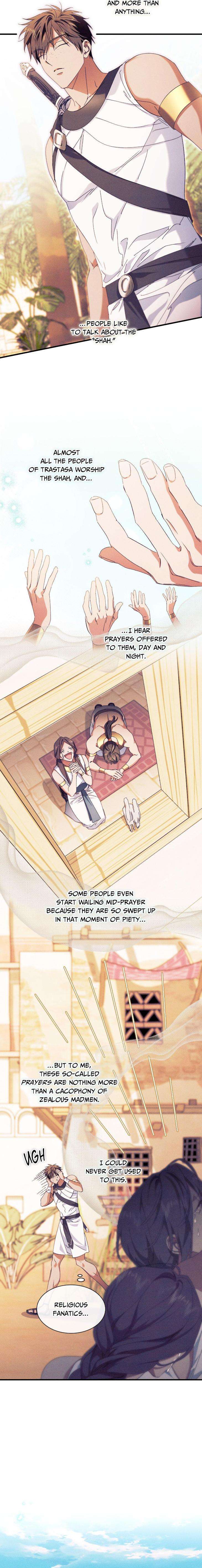 Devoured-The-Serpent-And-The-Pomegranate-By-Gamjajeon-Uncensored-Eng page 12