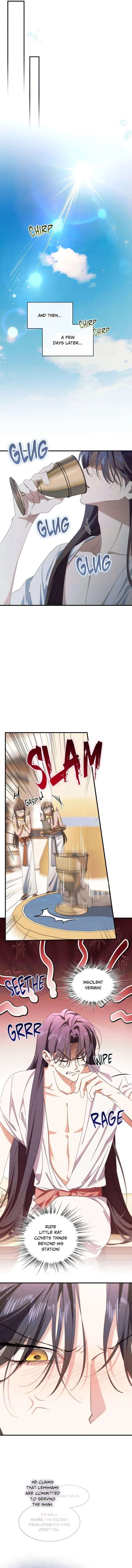 Devoured-The-Serpent-And-The-Pomegranate-By-Gamjajeon-Uncensored-Eng page 2