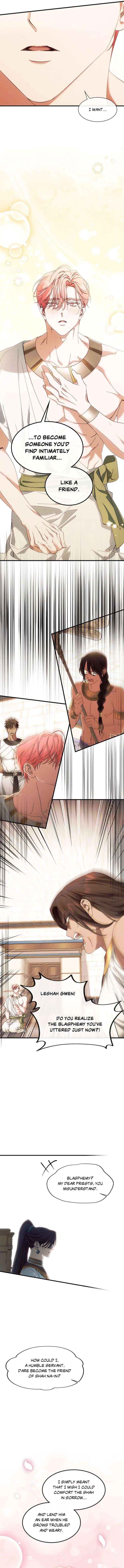 Devoured-The-Serpent-And-The-Pomegranate-By-Gamjajeon-Uncensored-Eng page 9