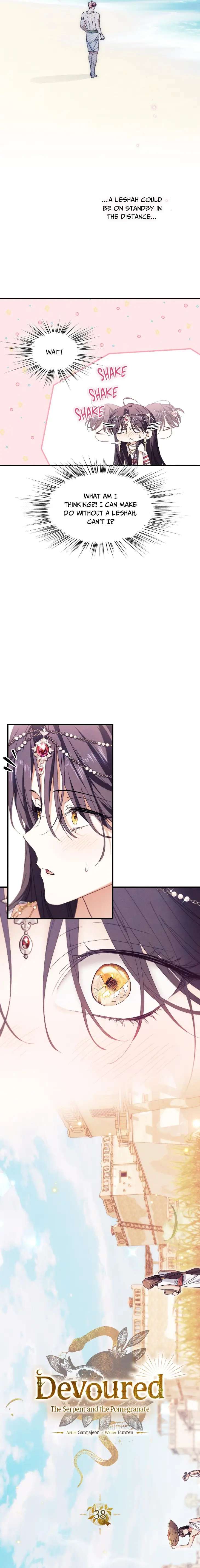 Devoured-The-Serpent-And-The-Pomegranate-By-Gamjajeon-Uncensored-Eng page 7