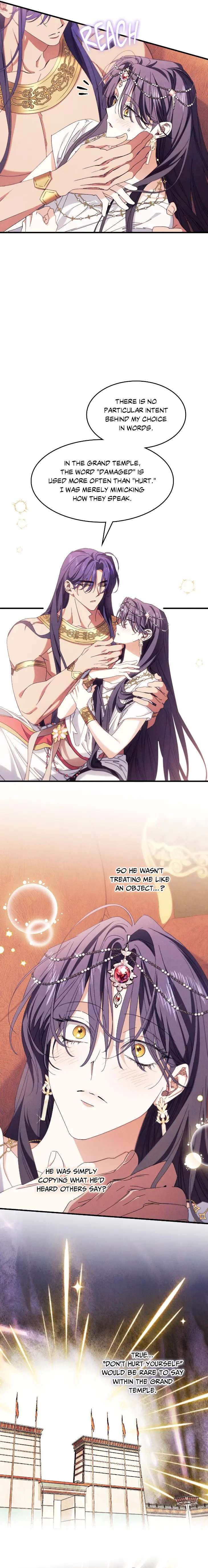 Devoured-The-Serpent-And-The-Pomegranate-By-Gamjajeon-Uncensored-Eng page 12
