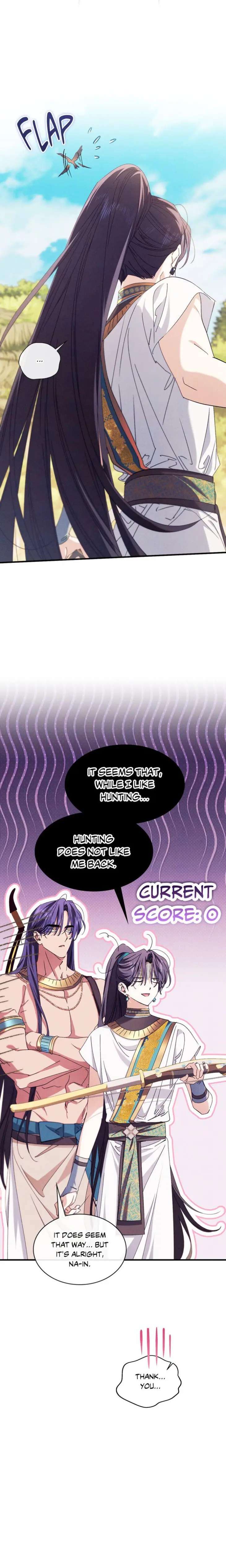 Devoured-The-Serpent-And-The-Pomegranate-By-Gamjajeon-Uncensored-Eng page 23