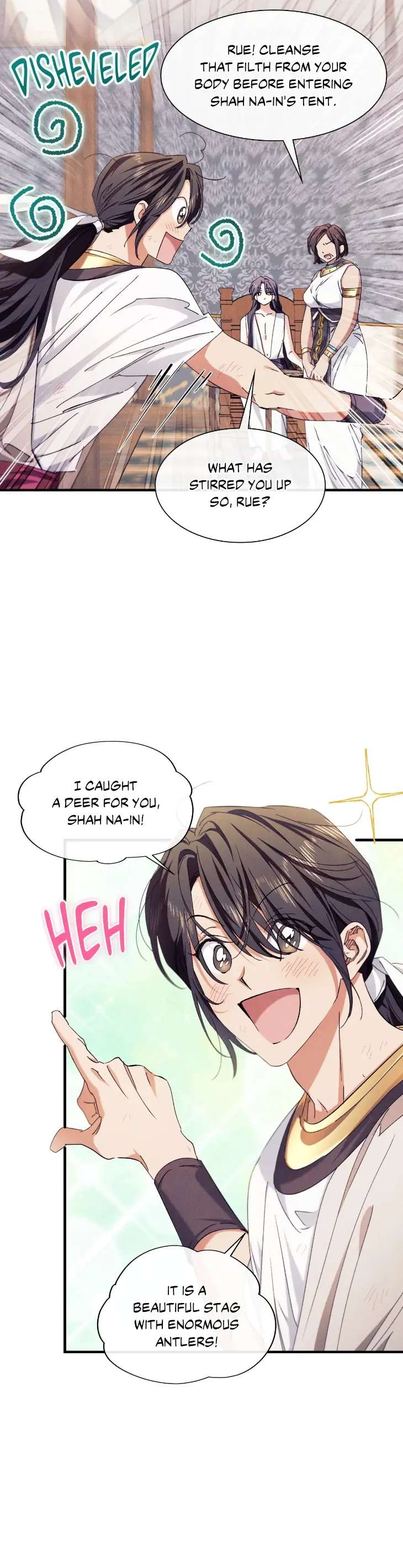 Devoured-The-Serpent-And-The-Pomegranate-By-Gamjajeon-Uncensored-Eng page 11