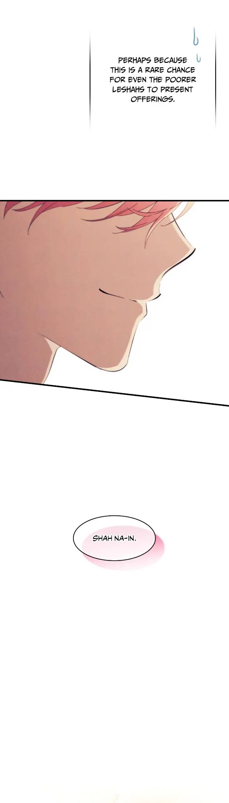 Devoured-The-Serpent-And-The-Pomegranate-By-Gamjajeon-Uncensored-Eng page 29