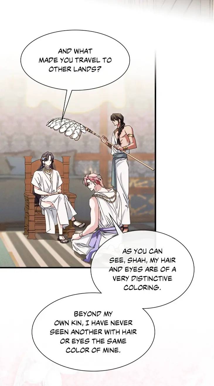 Devoured-The-Serpent-And-The-Pomegranate-By-Gamjajeon-Uncensored-Eng page 48