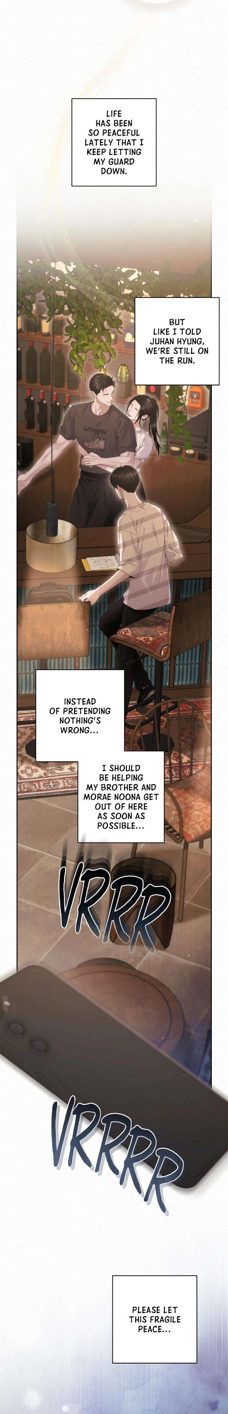 Diamond-Dust-By-C-R-Jade-Uncensored-Eng page 26