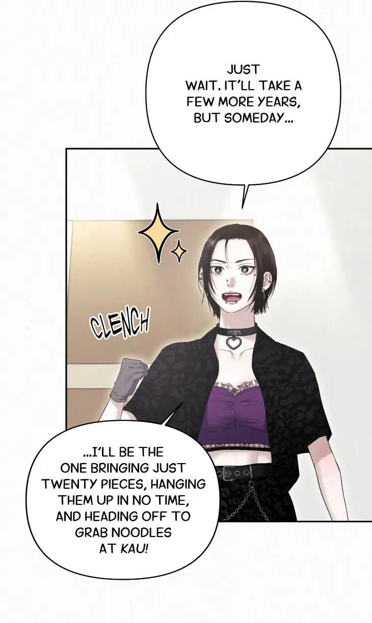 Diamond-Dust-By-C-R-Jade-Uncensored-Eng page 13