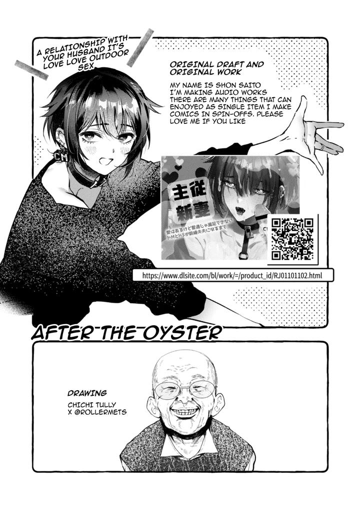 Diary-Of-How-Much-Hai-Kun-Loves-His-Husband-By-Saito-Shion-Chicchii-Cheeson-Eng page 15