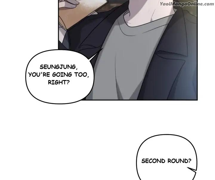 Did-It-Work-By-Rain-Lime-Tree-Eng page 18