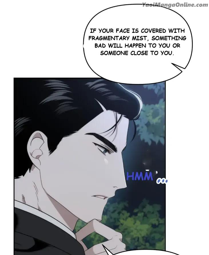 Did-It-Work-By-Rain-Lime-Tree-Eng page 97