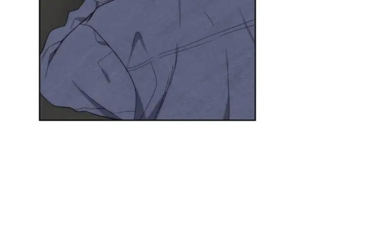 Did-It-Work-By-Rain-Lime-Tree-Eng page 7