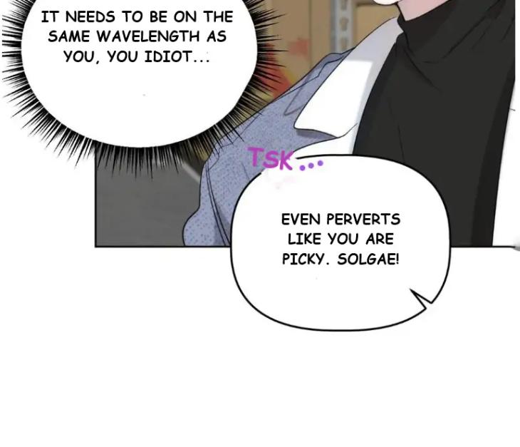 Did-It-Work-By-Rain-Lime-Tree-Eng page 61
