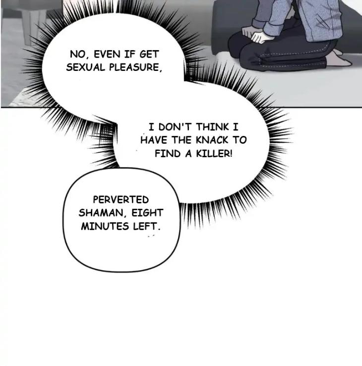 Did-It-Work-By-Rain-Lime-Tree-Eng page 10