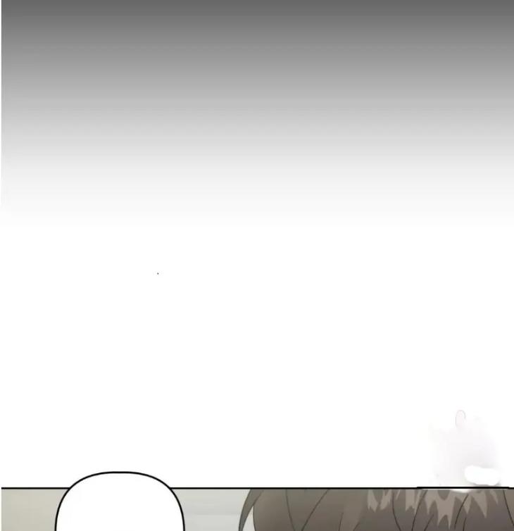 Did-It-Work-By-Rain-Lime-Tree-Eng page 15