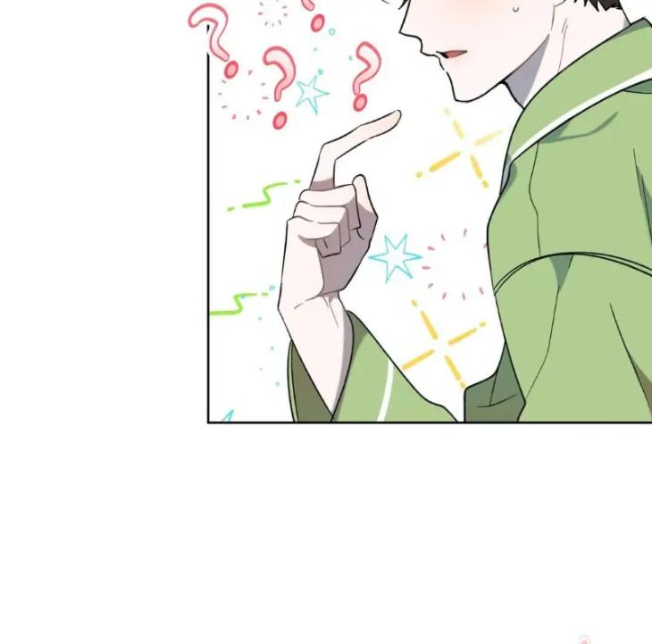 Did-It-Work-By-Rain-Lime-Tree-Eng page 38