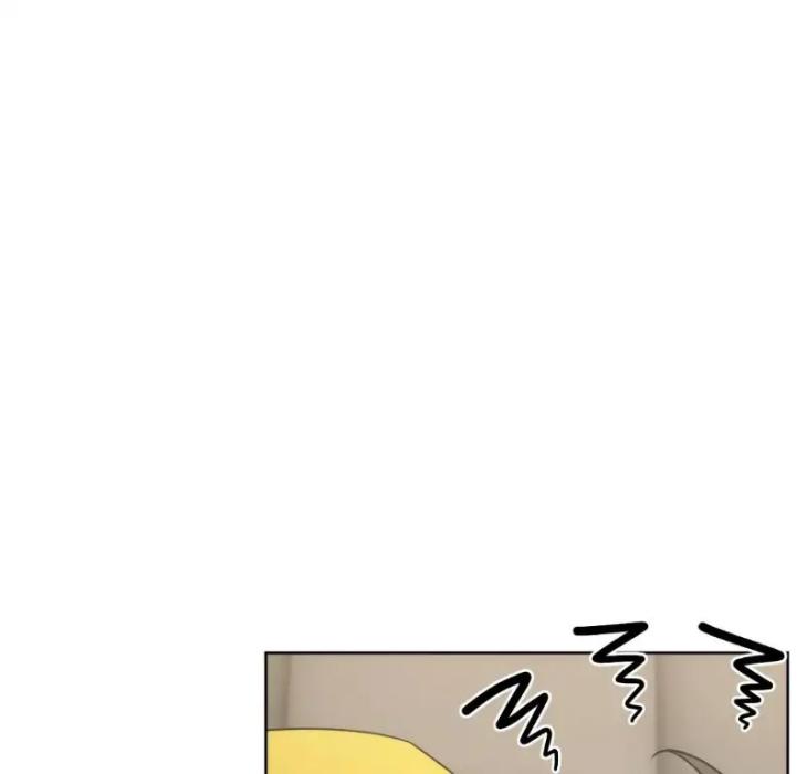 Did-It-Work-By-Rain-Lime-Tree-Eng page 52