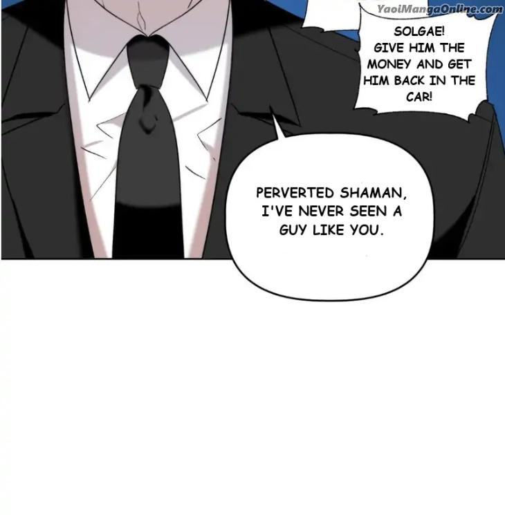Did-It-Work-By-Rain-Lime-Tree-Eng page 22