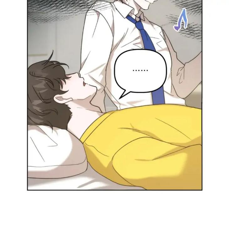 Did-It-Work-By-Rain-Lime-Tree-Eng page 11