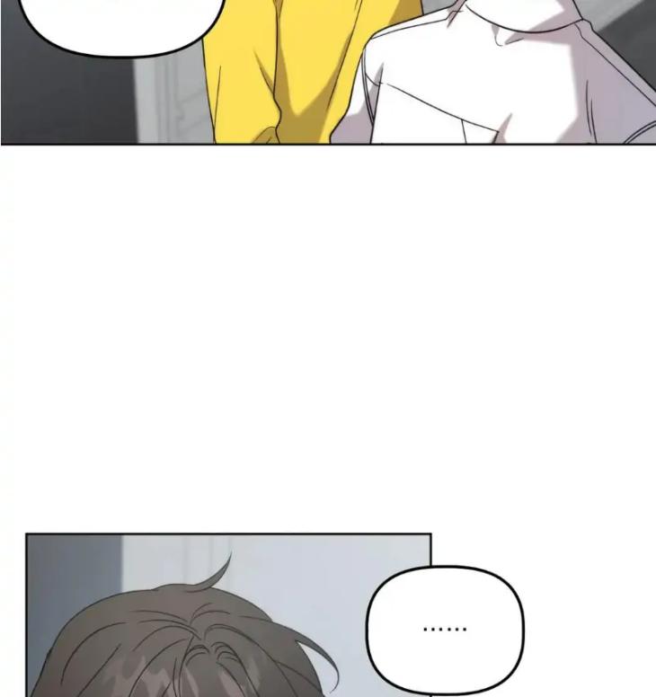 Did-It-Work-By-Rain-Lime-Tree-Eng page 87