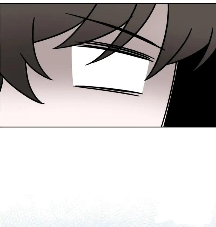 Did-It-Work-By-Rain-Lime-Tree-Eng page 104