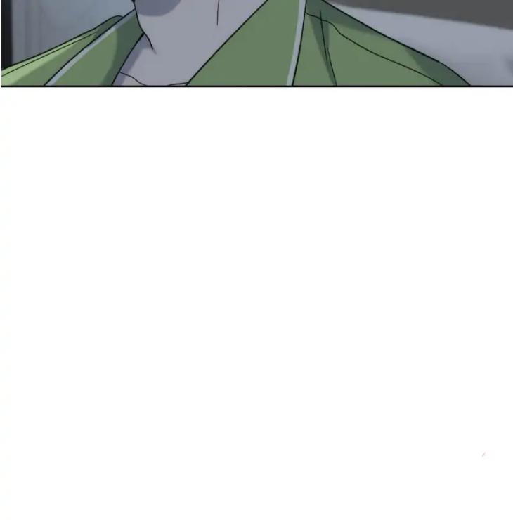 Did-It-Work-By-Rain-Lime-Tree-Eng page 78