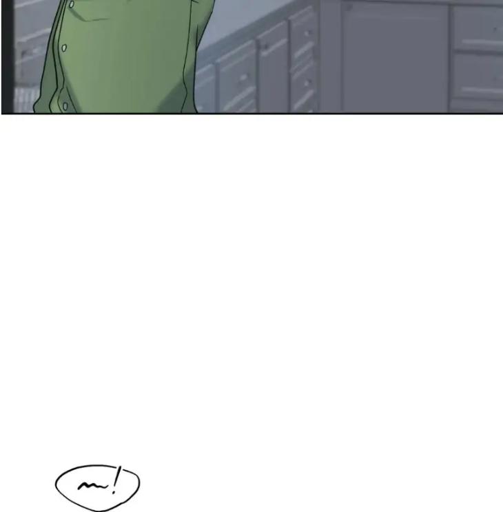 Did-It-Work-By-Rain-Lime-Tree-Eng page 89