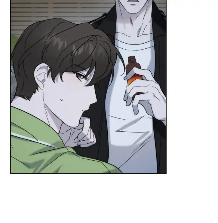 Did-It-Work-By-Rain-Lime-Tree-Eng page 103