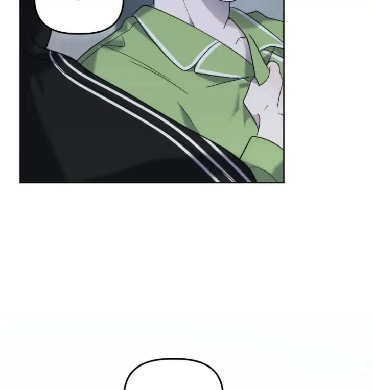 Did-It-Work-By-Rain-Lime-Tree-Eng page 109