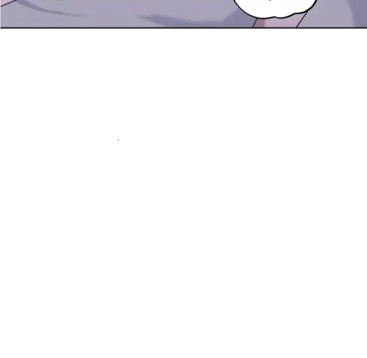 Did-It-Work-By-Rain-Lime-Tree-Eng page 24