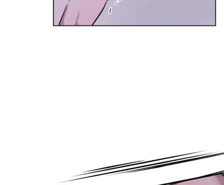 Did-It-Work-By-Rain-Lime-Tree-Eng page 82