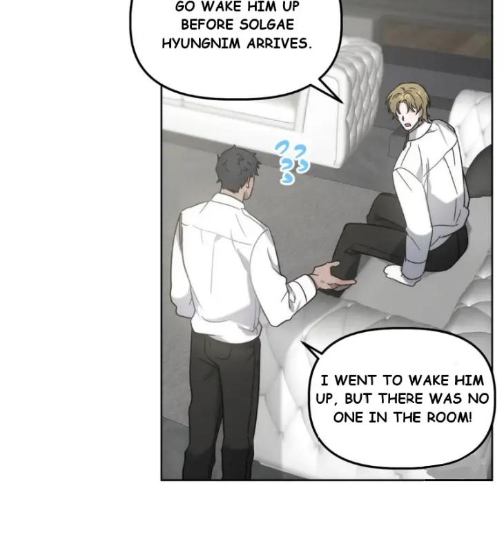 Did-It-Work-By-Rain-Lime-Tree-Eng page 16
