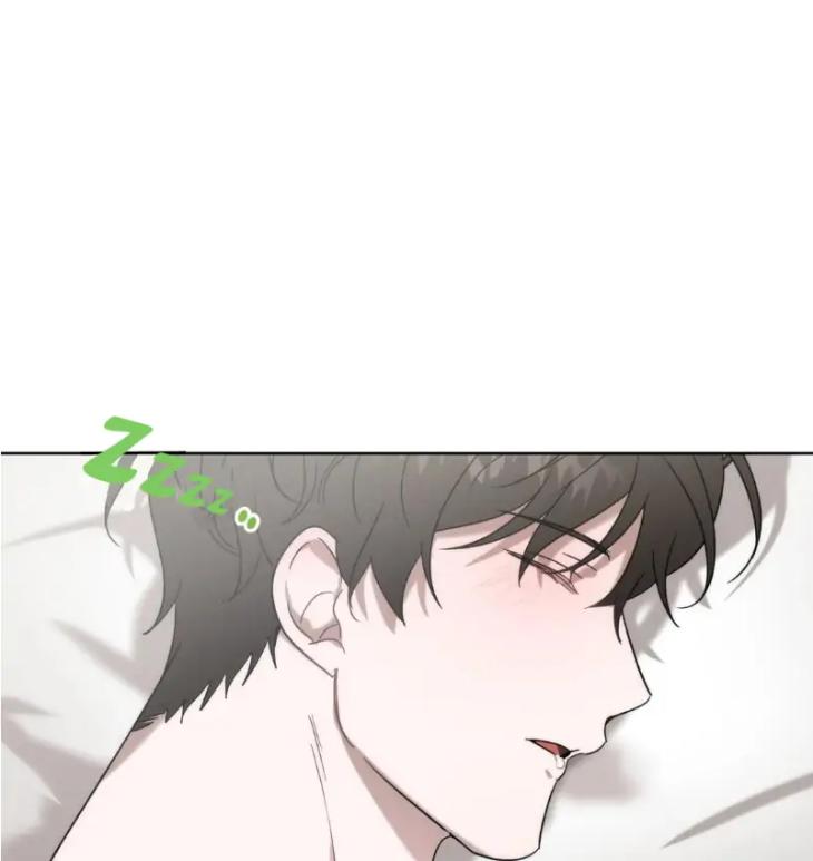 Did-It-Work-By-Rain-Lime-Tree-Eng page 22