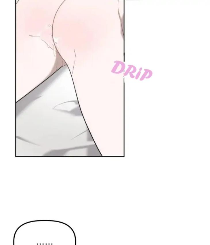 Did-It-Work-By-Rain-Lime-Tree-Eng page 29