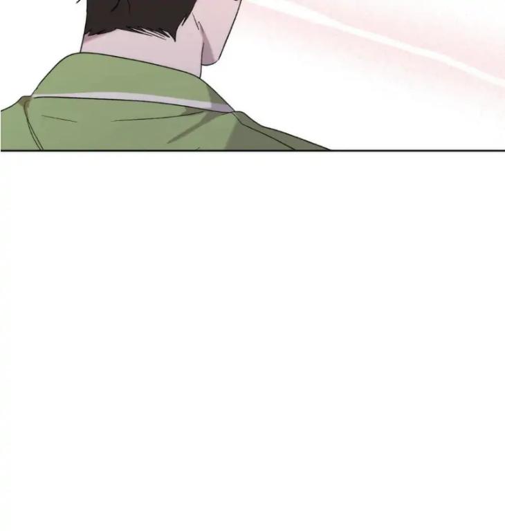 Did-It-Work-By-Rain-Lime-Tree-Eng page 57