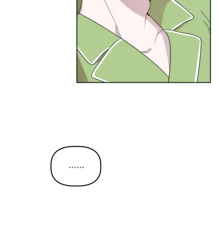 Did-It-Work-By-Rain-Lime-Tree-Eng page 64