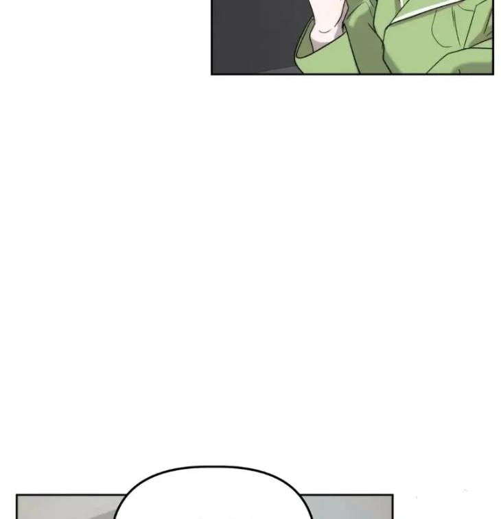Did-It-Work-By-Rain-Lime-Tree-Eng page 26