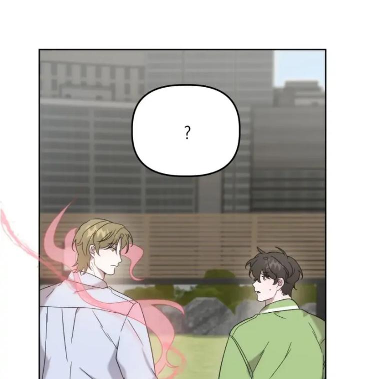 Did-It-Work-By-Rain-Lime-Tree-Eng page 57