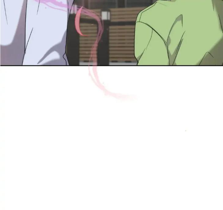 Did-It-Work-By-Rain-Lime-Tree-Eng page 69