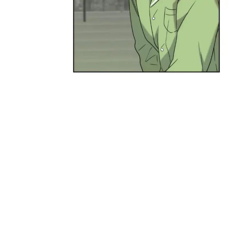 Did-It-Work-By-Rain-Lime-Tree-Eng page 80
