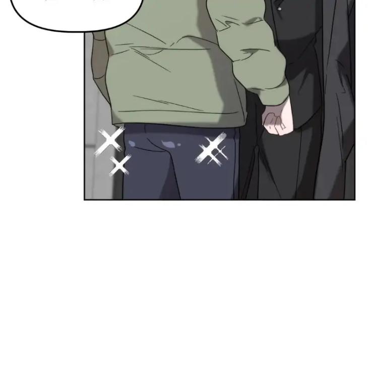 Did-It-Work-By-Rain-Lime-Tree-Eng page 106