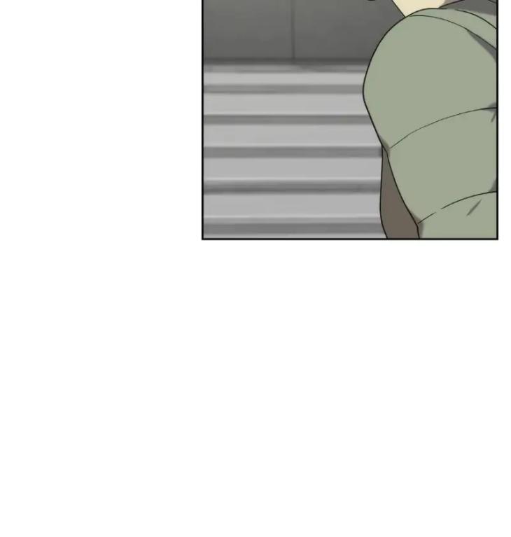 Did-It-Work-By-Rain-Lime-Tree-Eng page 4