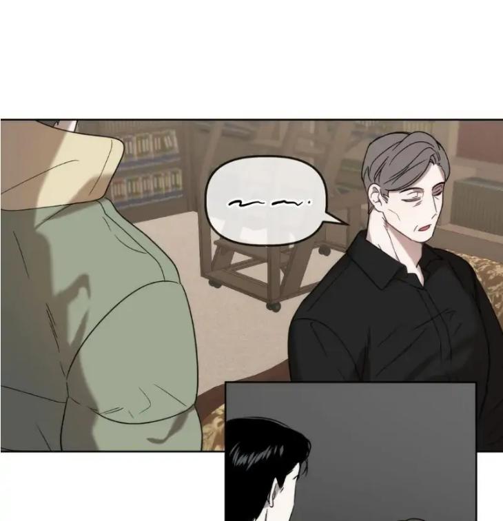 Did-It-Work-By-Rain-Lime-Tree-Eng page 60