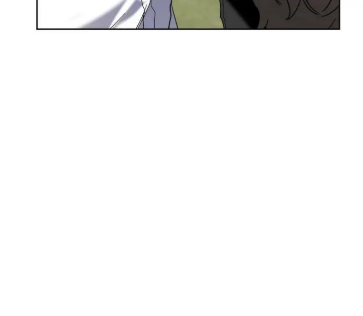 Did-It-Work-By-Rain-Lime-Tree-Eng page 102