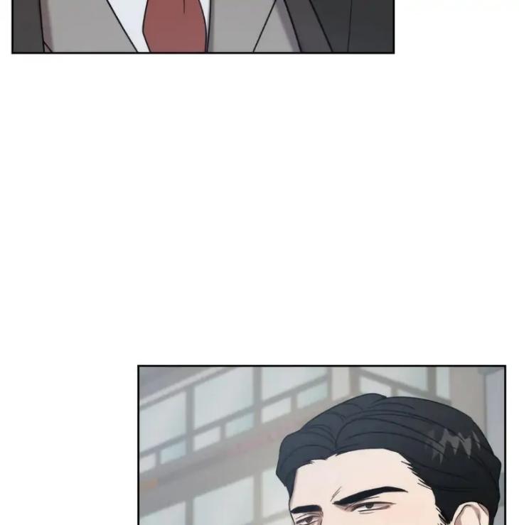 Did-It-Work-By-Rain-Lime-Tree-Eng page 24