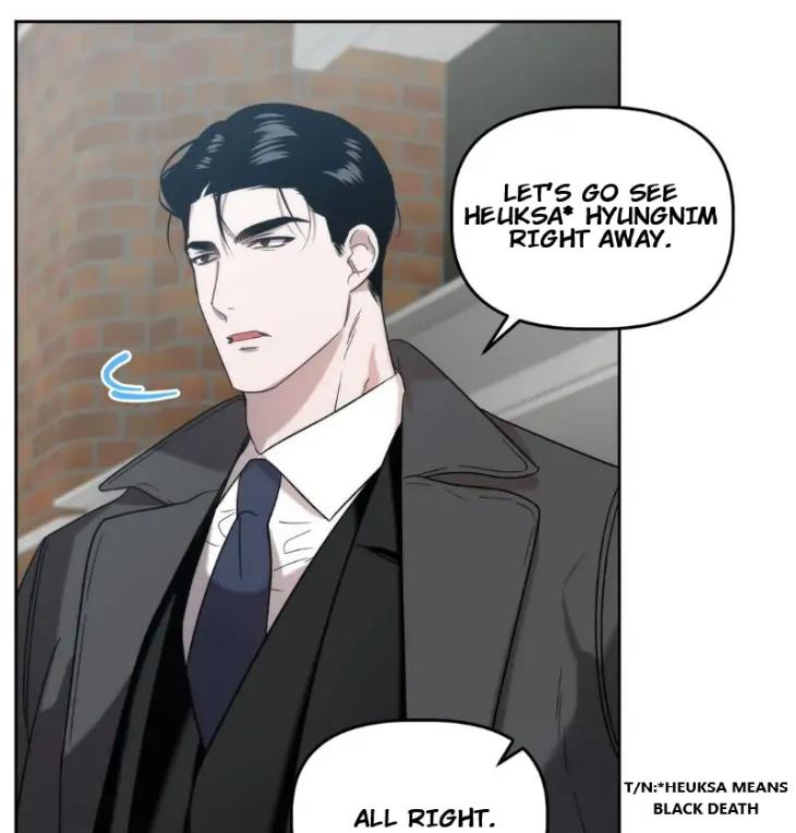 Did-It-Work-By-Rain-Lime-Tree-Eng page 35