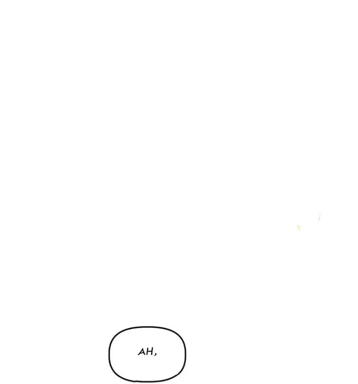 Did-It-Work-By-Rain-Lime-Tree-Eng page 65