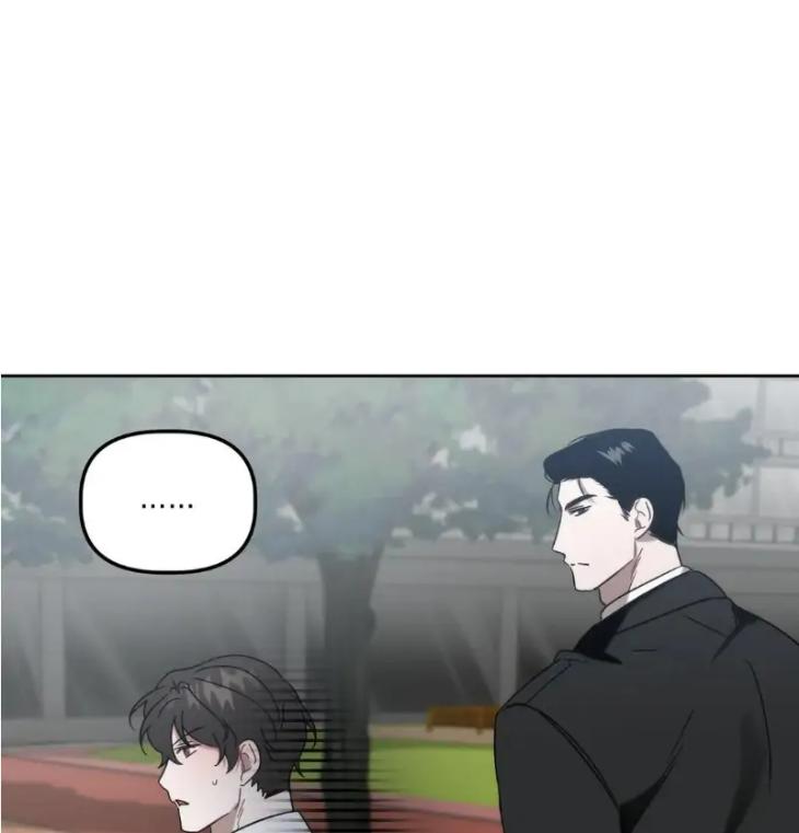 Did-It-Work-By-Rain-Lime-Tree-Eng page 67